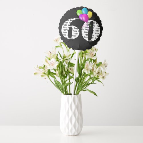 60th Birthday Balloon Bouquet