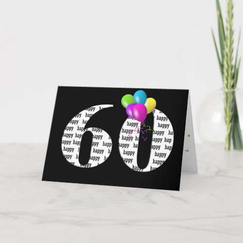 60th birthday balloon bouquet card