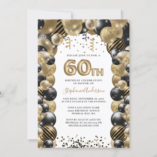60th Birthday Balloon Gold Black Sparkle Invitation