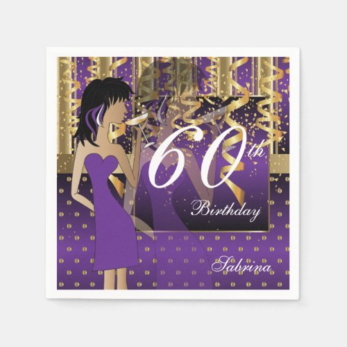 60th Birthday Bash Girl Party in Purple and Gold Paper Napkins