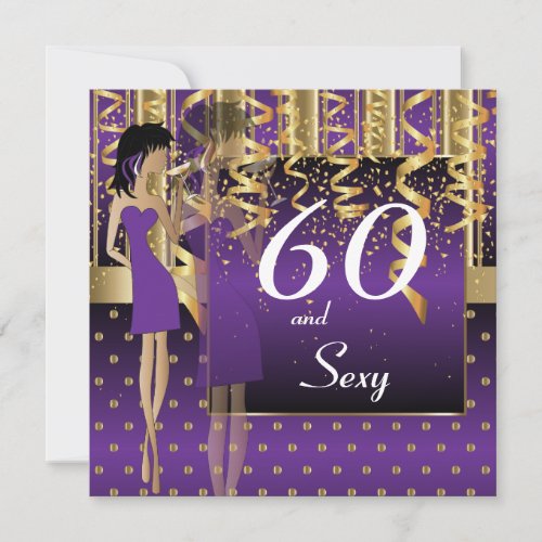 60th Birthday Bash Party Invitation