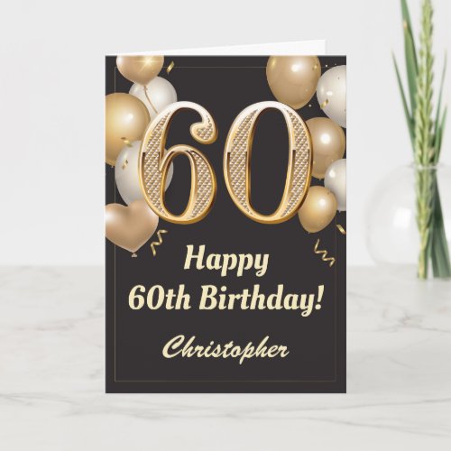 60th Birthday Black and Gold Balloons Confetti Card