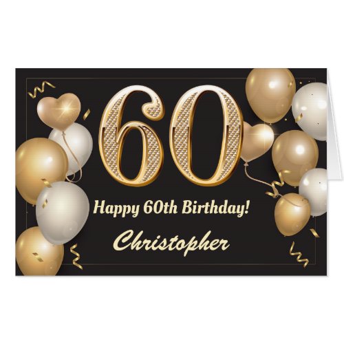 60th Birthday Black and Gold Balloons Extra Large Card