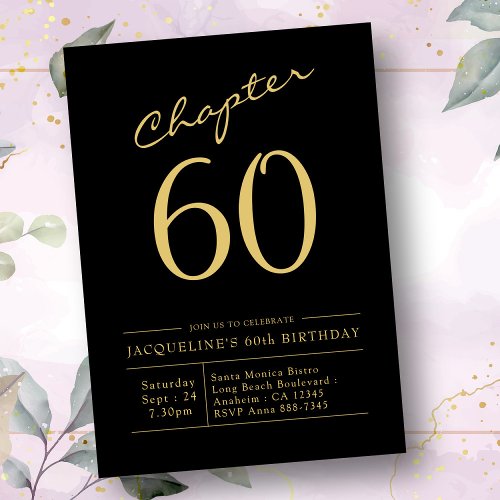 60th Birthday Black Gold Chapter 60 Invitation