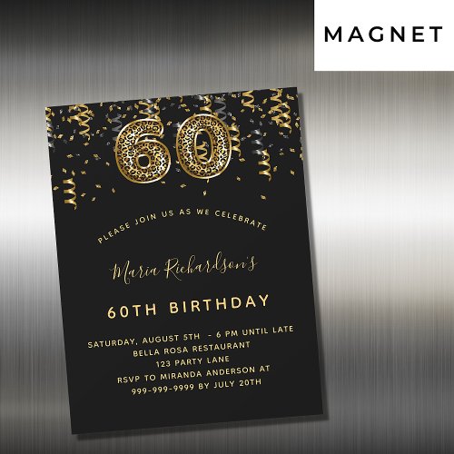 60th birthday black gold leopard pattern luxury magnetic invitation