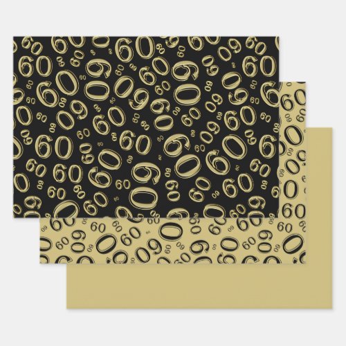 60th Birthday Black  Gold Number Pattern 60 Wrapping Paper Sheets