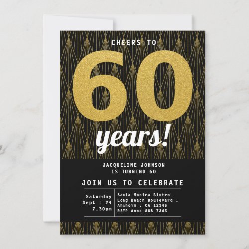 60th Birthday Black Gold Party Invitation