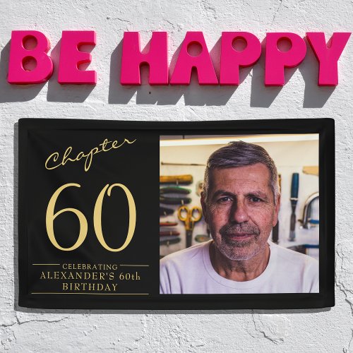 60th Birthday Black Gold Photo Banner