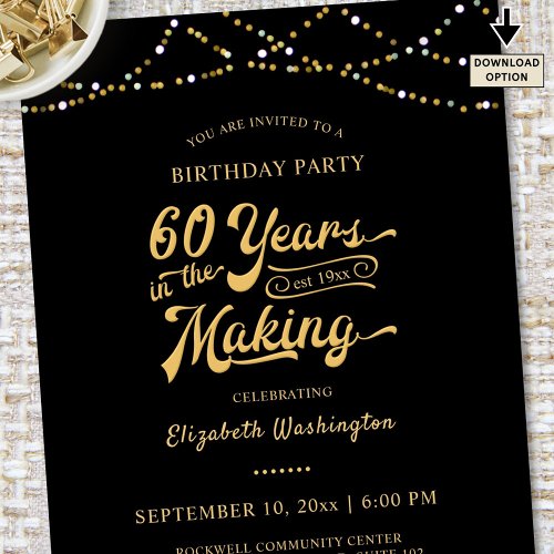 60th Birthday Black Gold String Lights Invitation