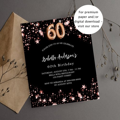 60th birthday black rose gold budget invitation