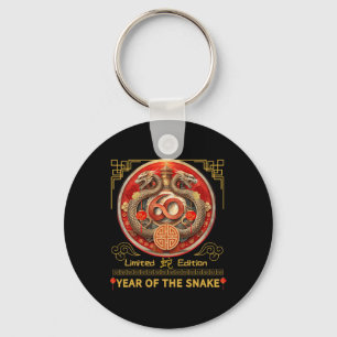 60th Birthday Born Snake Year 1965 Chinese Lunar N Keychain