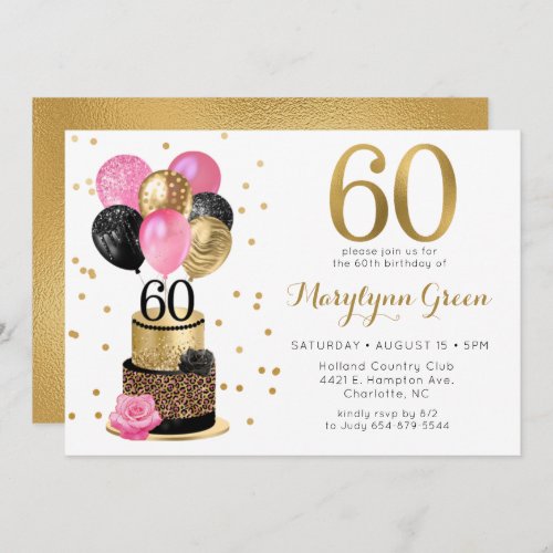 60th Birthday Cake Invitation