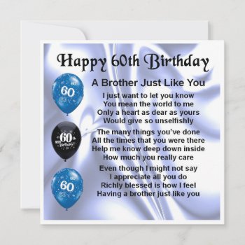 60th Birthday Card  -  Brother by Lastminutehero at Zazzle