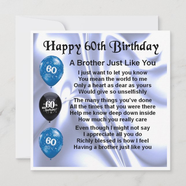 60th Birthday Card  -  Brother (Front)