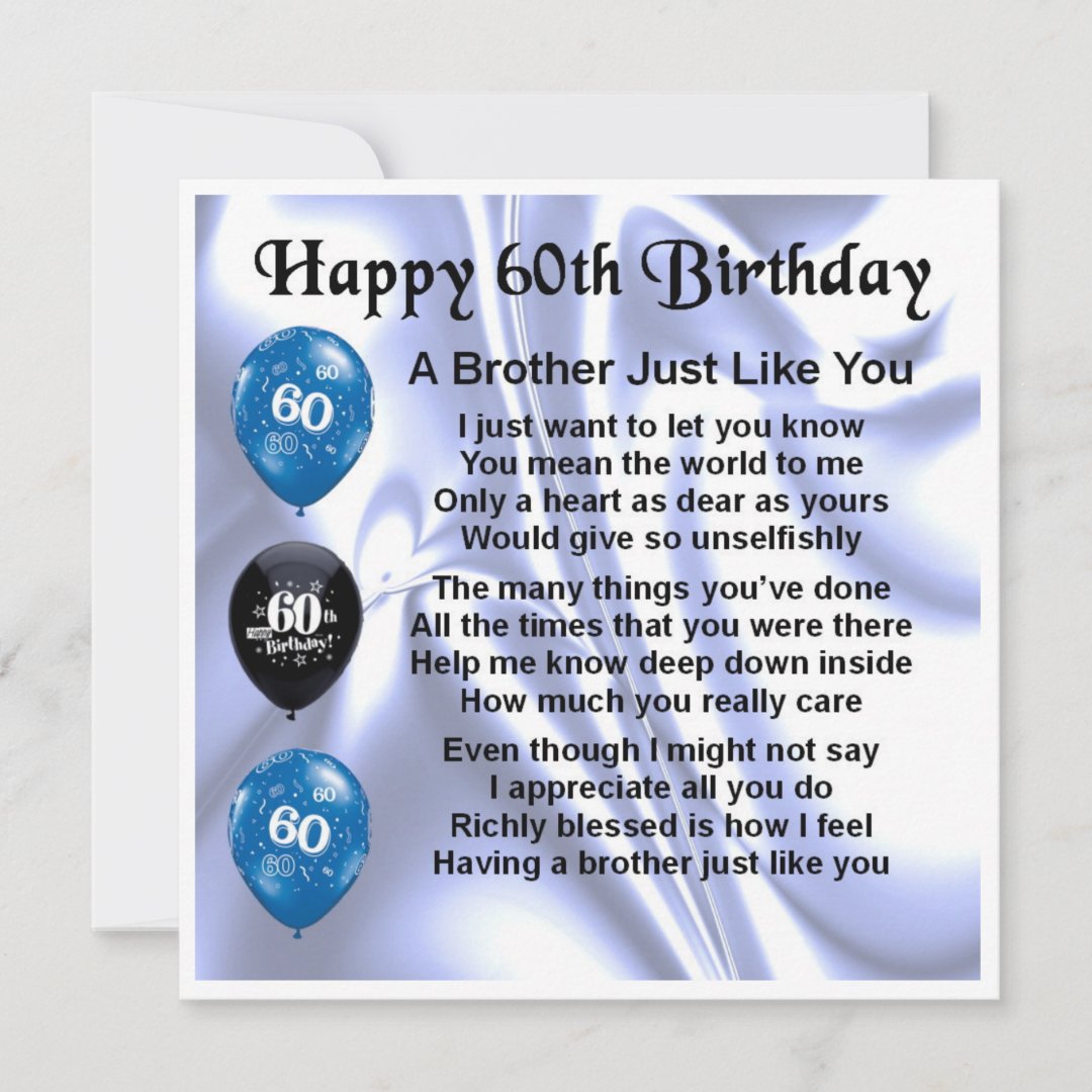 60th Birthday Card - Brother | Zazzle