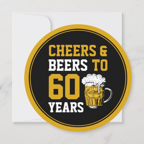 60th Birthday Cheers and Beers to 60 Years Modern Invitation
