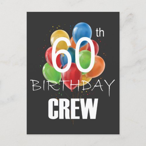 60th Birthday Crew 60 Party Crew Group Postcard