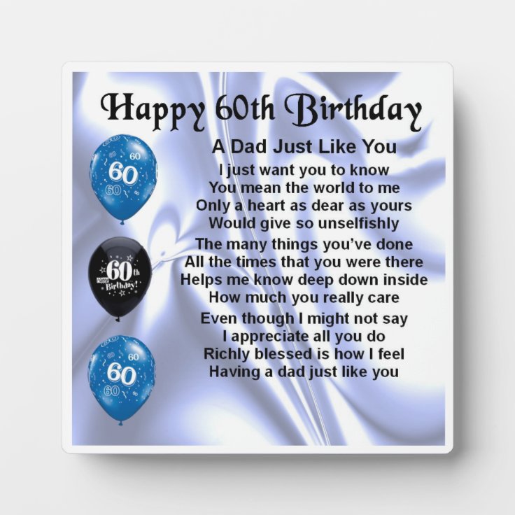 60th Birthday Dad Poem Plaque | Zazzle