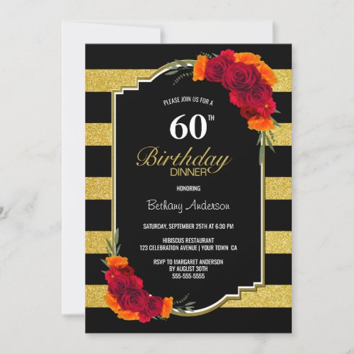 60th Birthday Dinner Black Gold Striped Floral Invitation