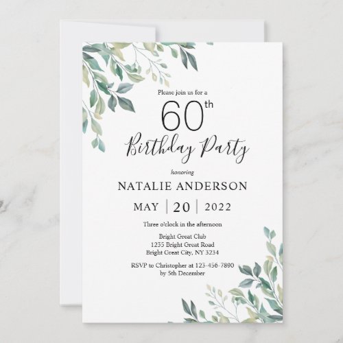 60th Birthday Elegant Green Eucalyptus Greenery Invitation