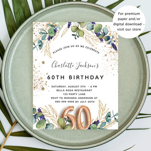 60th birthday eucalyptus greenery glitter elegant invitation postcard