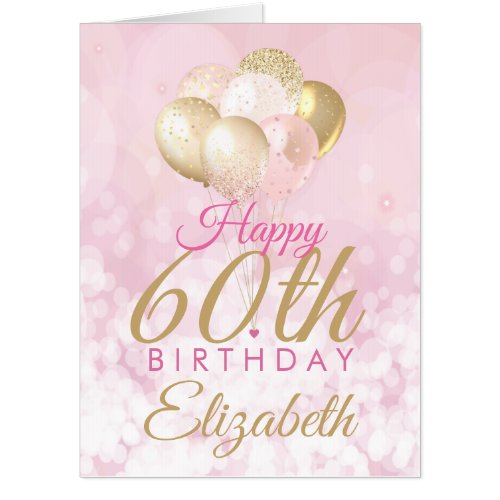 60th Birthday Glitter Pink Balloon Jumbo Card