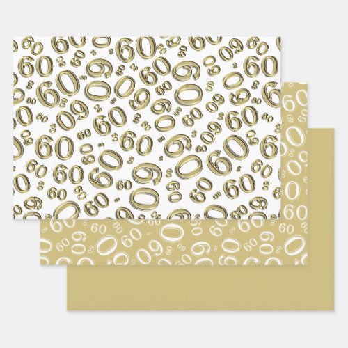 60th Birthday Gold  White Number Pattern 60 Wrapping Paper Sheets
