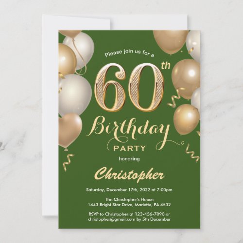 60th Birthday Green and Gold Balloons Confetti Invitation