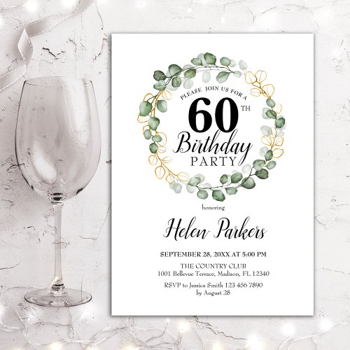 60th Birthday _ Green Eucalyptus Foliage Wreath Invitation