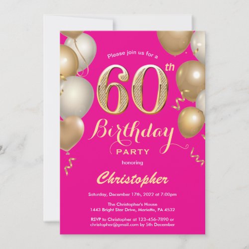 60th Birthday Hot Pink and Gold Balloons Confetti Invitation