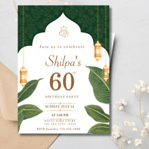 60th Birthday Indian Ethnic Green Gold Birthday Invitation