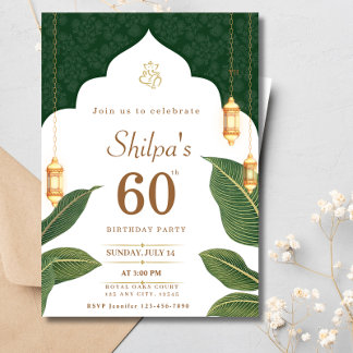 60th Birthday Indian Ethnic Green Gold Birthday Invitation