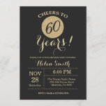 60th Birthday Invitation Black and Gold Glitter<br><div class="desc">60th Birthday Invitation Black and Gold Glitter Card. For further customization,  please click the "Customize it" button and use our design tool to modify this template.</div>