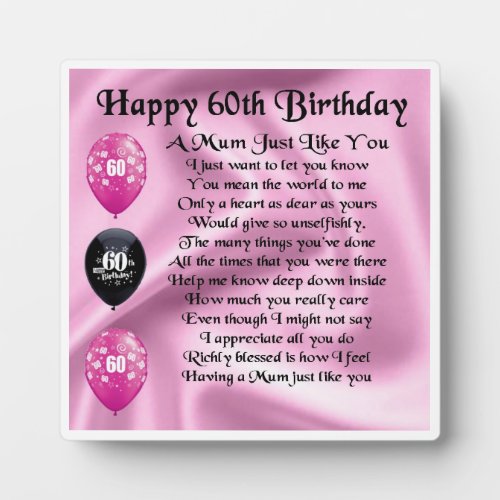 60th Birthday Mom Poem Plaque