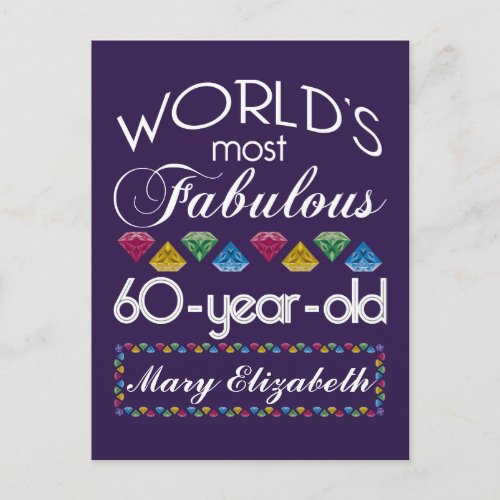 60th Birthday Most Fabulous Colorful Gems Purple Postcard