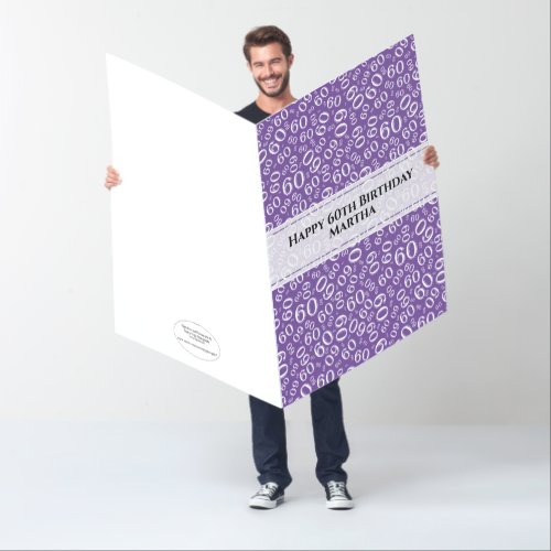 60th Birthday Number Pattern Purple/White Jumbo