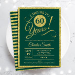 60th Birthday Party - ANY AGE Gold Green Invitation<br><div class="desc">60th birthday party invitation for men or women. Elegant invite card in green with faux glitter gold foil. Features typography script font. Cheers to 60 years! Can be personalized into any year. Perfect for a milestone adult bday celebration.</div>
