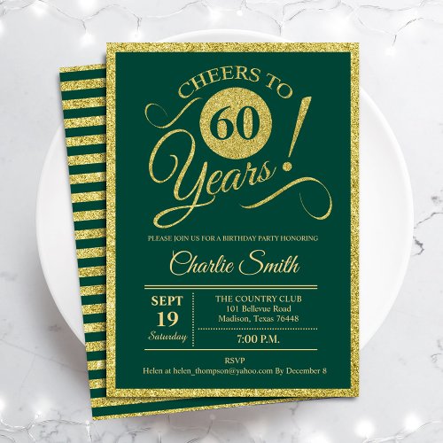 60th Birthday Party _ ANY AGE Gold Green Invitation