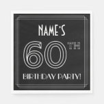 [ Thumbnail: 60th Birthday Party: Art Deco Style + Custom Name Napkins ]