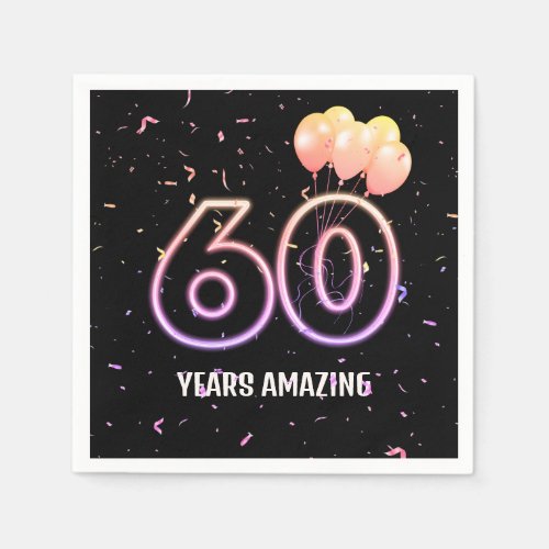 60th Birthday Party Balloons and Confetti Napkins