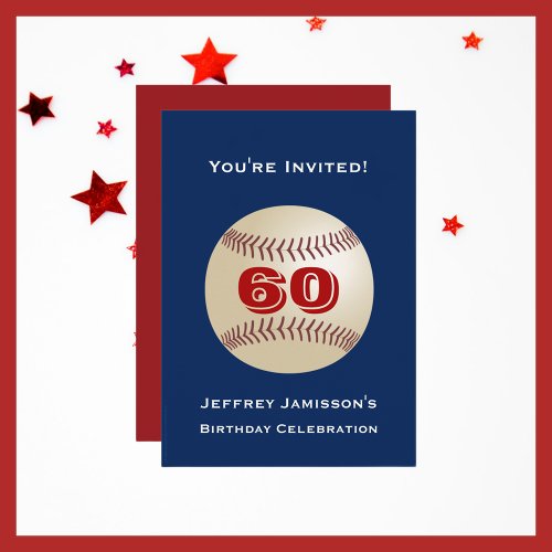 60th Birthday Party Invitation Baseball