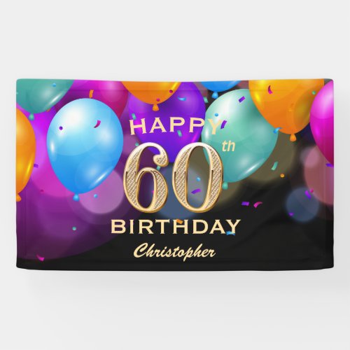 60th Birthday Party Black and Gold Balloons Banner