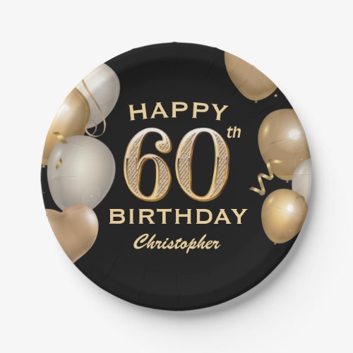 60th Birthday Party Black and Gold Balloons Paper Plates