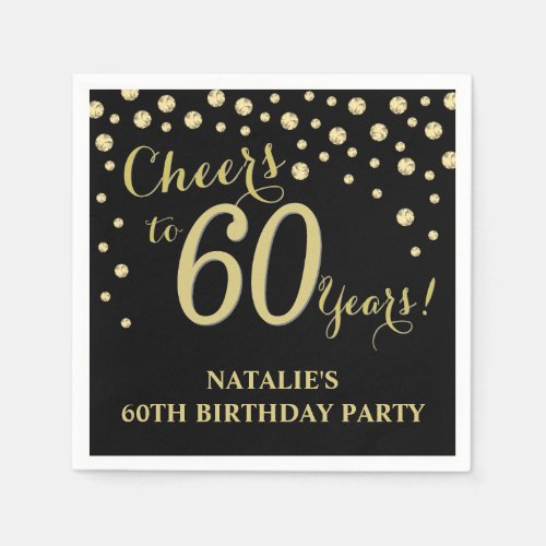 60th Birthday Party Black and Gold Diamond Napkins