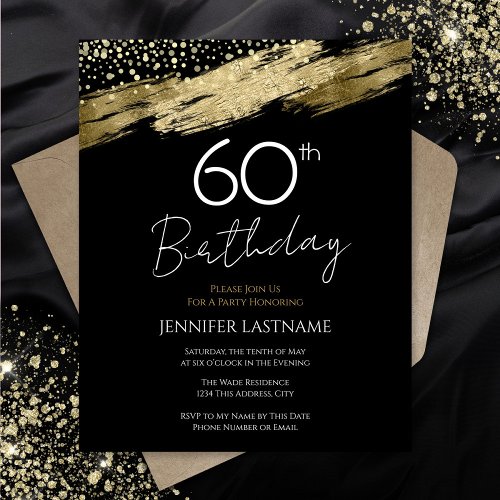 60th Birthday Party Budget Gold Black Invitation