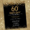 60th Birthday Party Budget Invitation