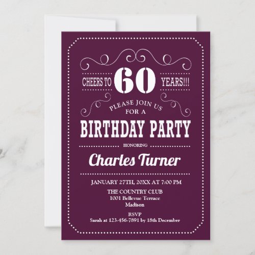 60th Birthday Party _ Burgundy White Invitation