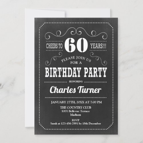 60th Birthday Party _ Chalkboard Black White Invitation