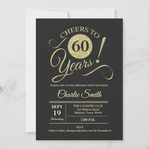 60th Birthday Party _ Chalkboard Gold Invitation