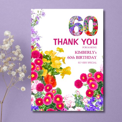 60th birthday party floral bouquet thank you card